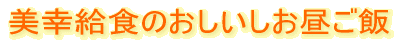 ���K���H�̂��������������� 